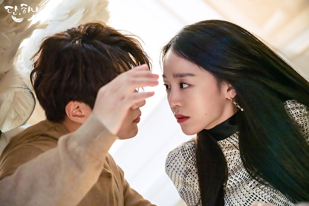 《仅此一次的爱情》剧照第14张图片