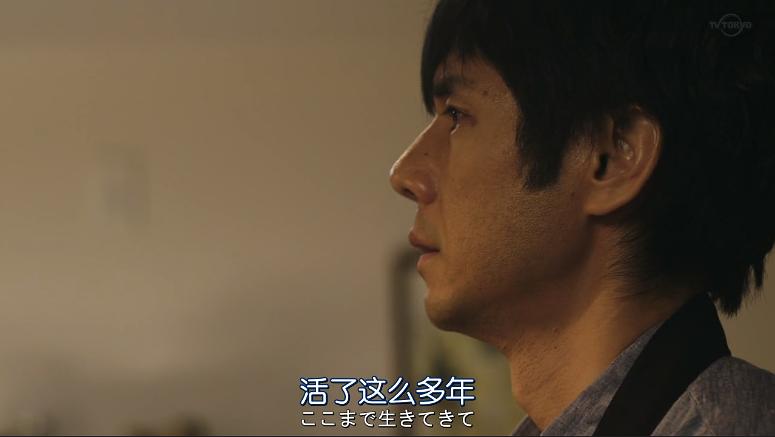 《昨日的美食》剧照第51张图片