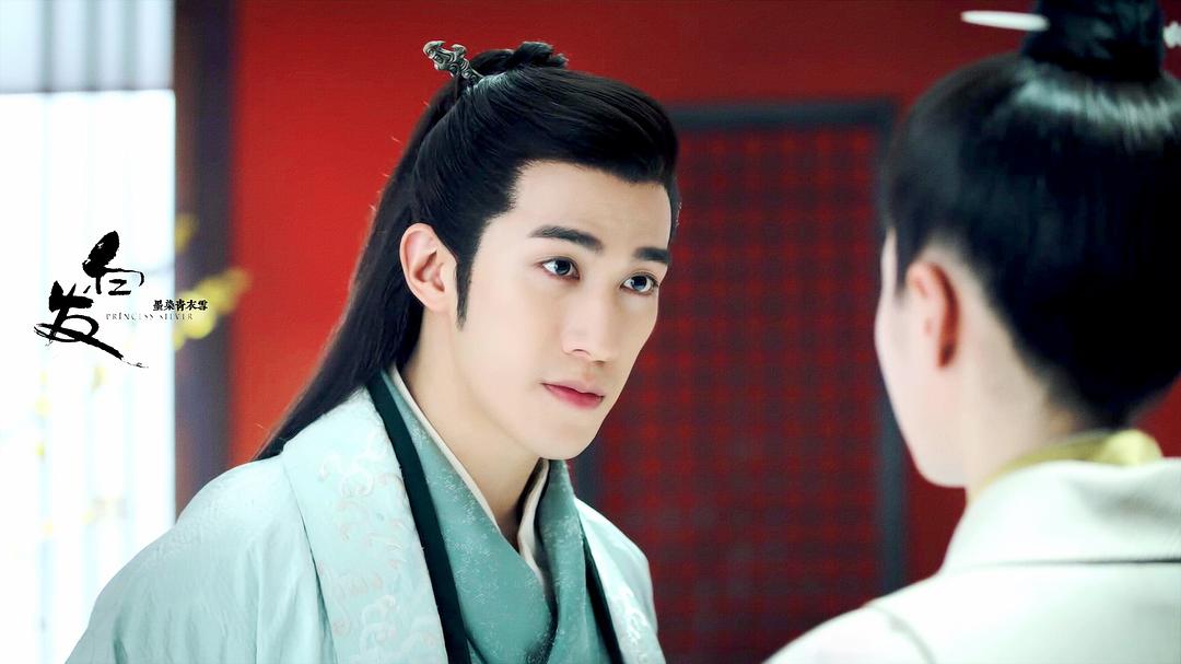 《白发》剧照第46张图片