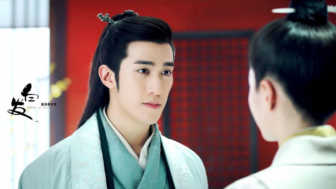 《白发》剧照第48张图片