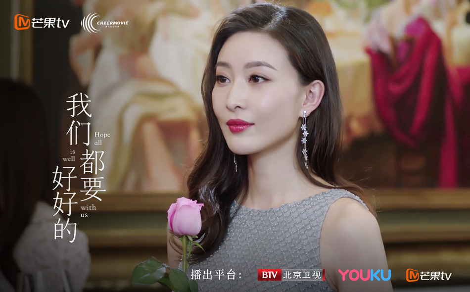 9陈燕青（周知饰）