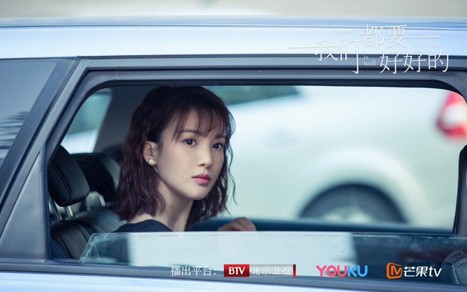 3.金晨饰艾丽莎