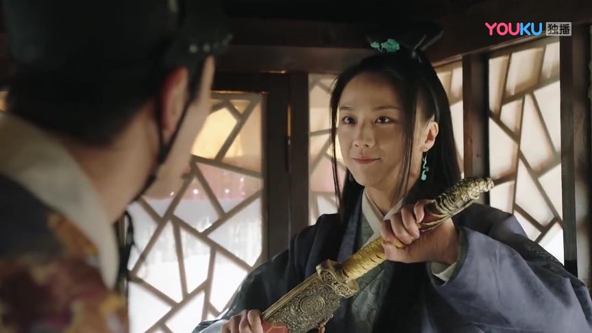 《大明风华》剧照第19张图片