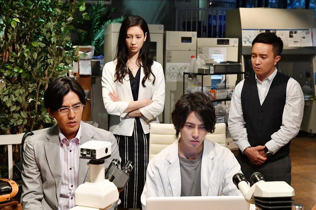 《胜券在握》剧照