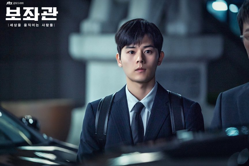 《辅佐官：改变世界的人们》剧照第45张图片