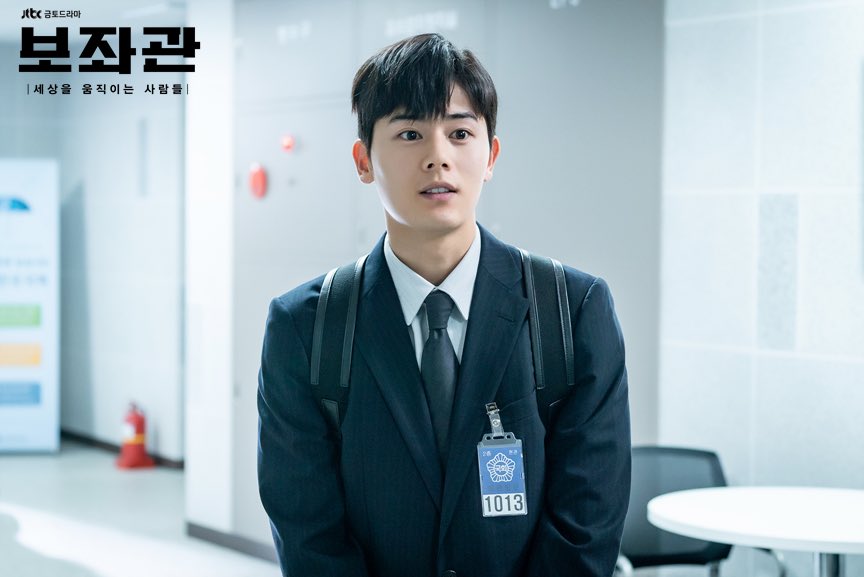 《辅佐官：改变世界的人们》剧照第15张图片