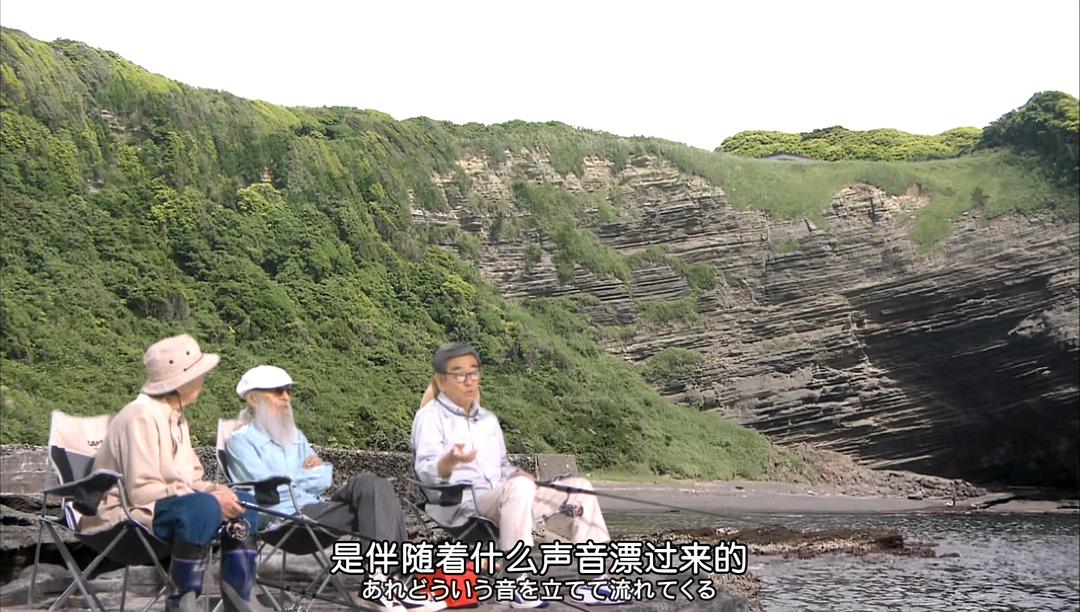 《安宁之乡》剧照第54张图片