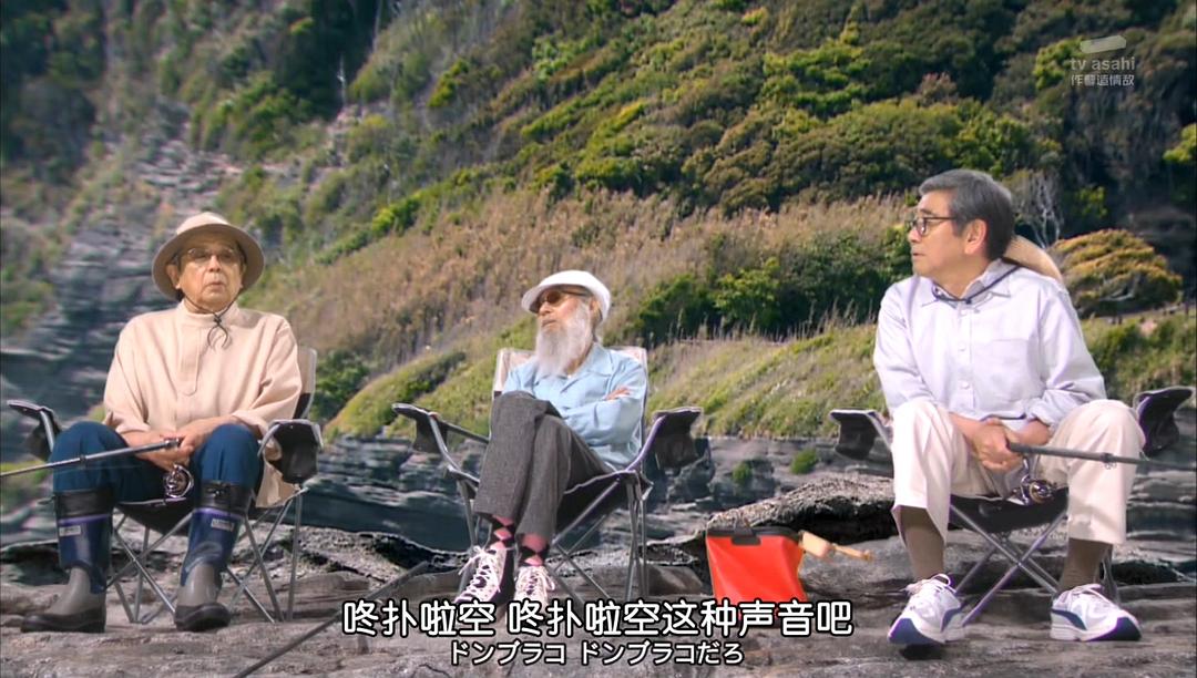 《安宁之乡》剧照第53张图片