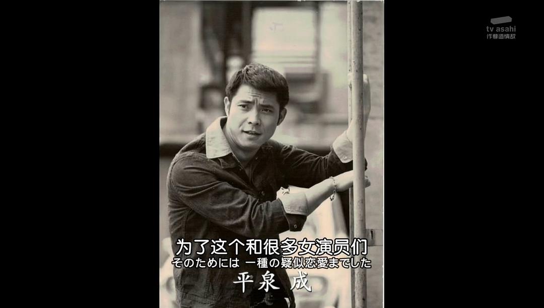 《安宁之乡》剧照第41张图片