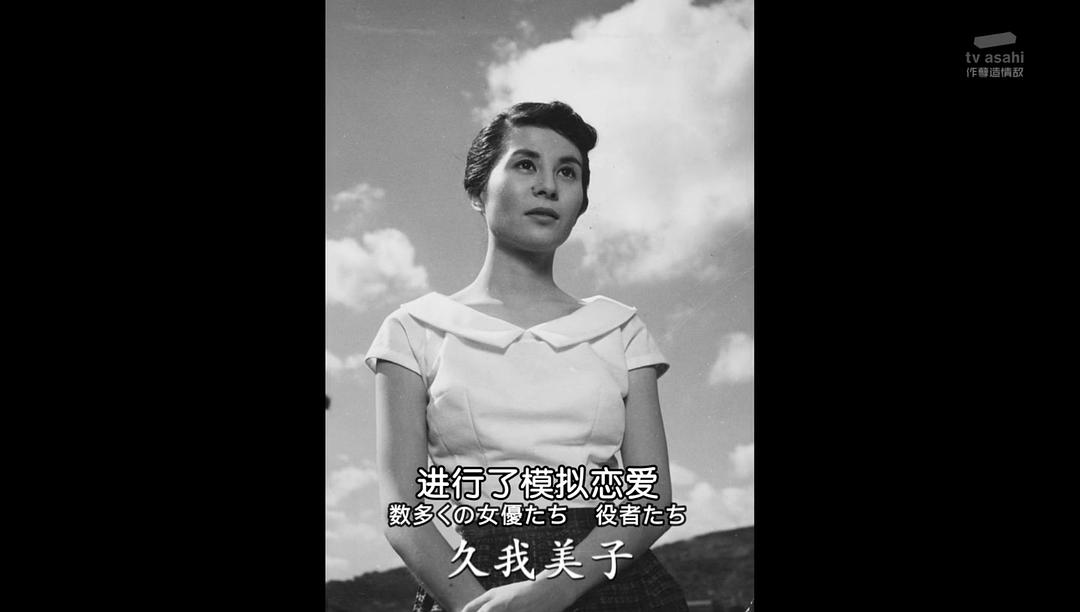 《安宁之乡》剧照第38张图片