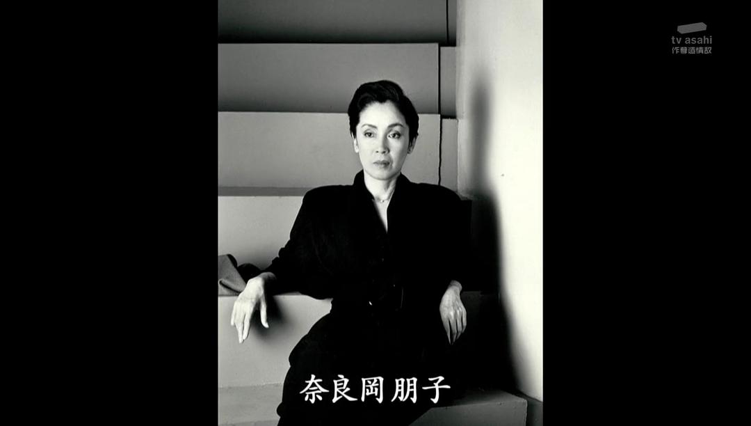 《安宁之乡》剧照第37张图片