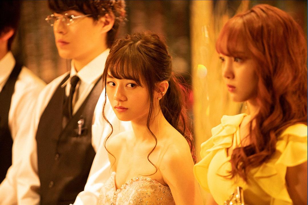 《都立水商！～令和～》剧照第23张图片