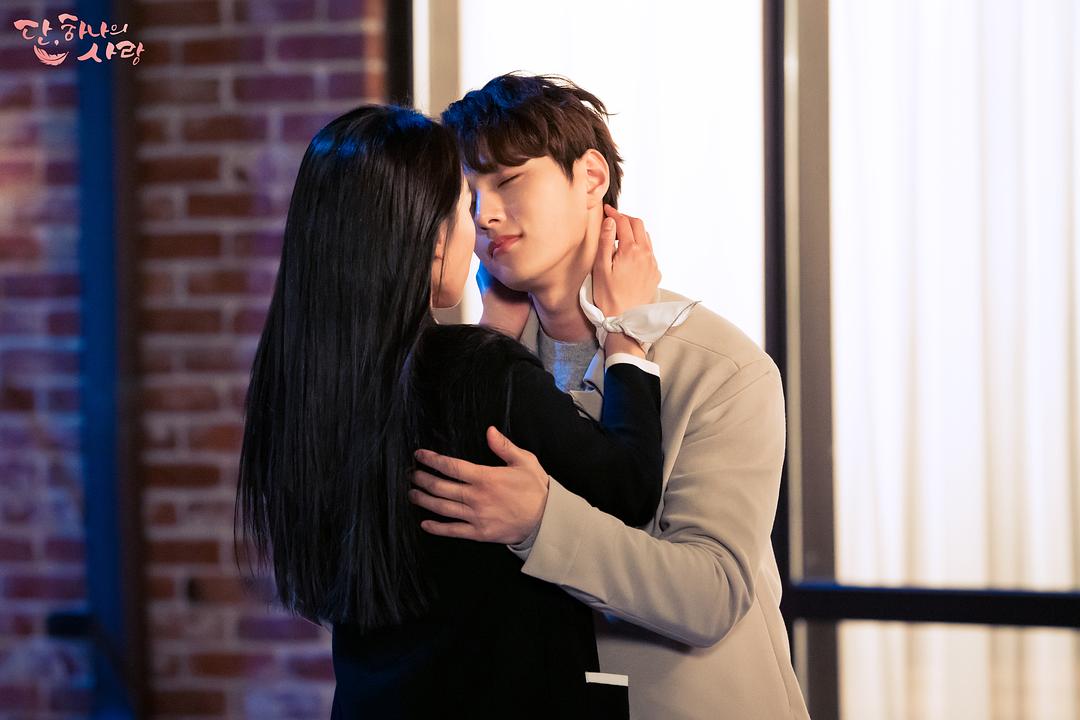 《仅此一次的爱情》剧照第52张图片