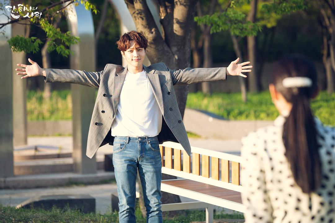 《仅此一次的爱情》剧照第20张图片