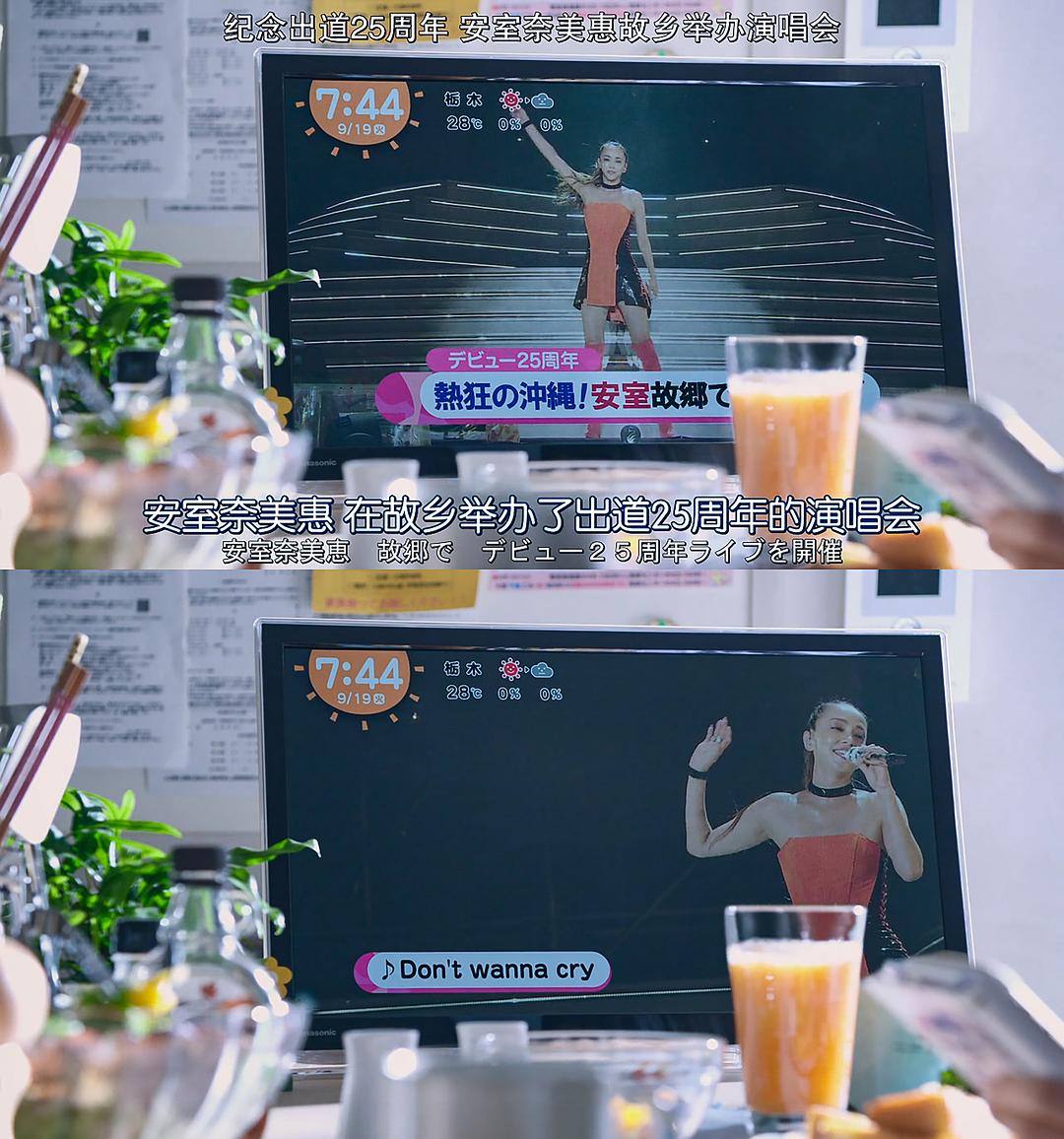 安妈永远19岁！！！