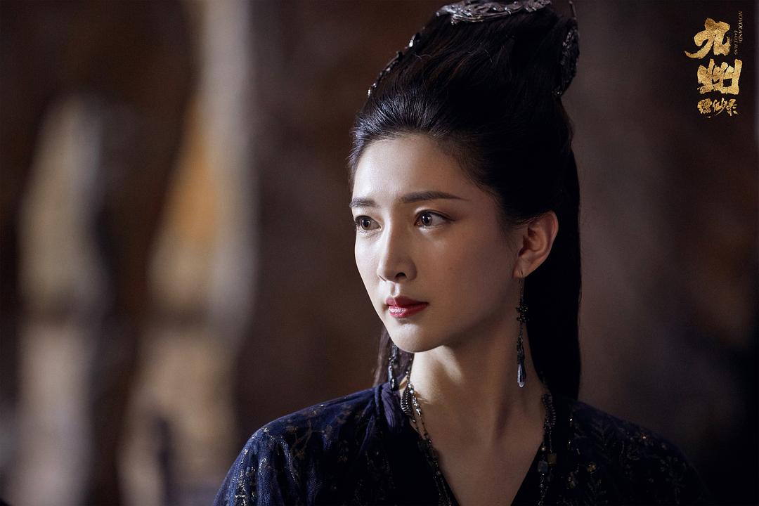 《九州缥缈录》剧照第50张图片