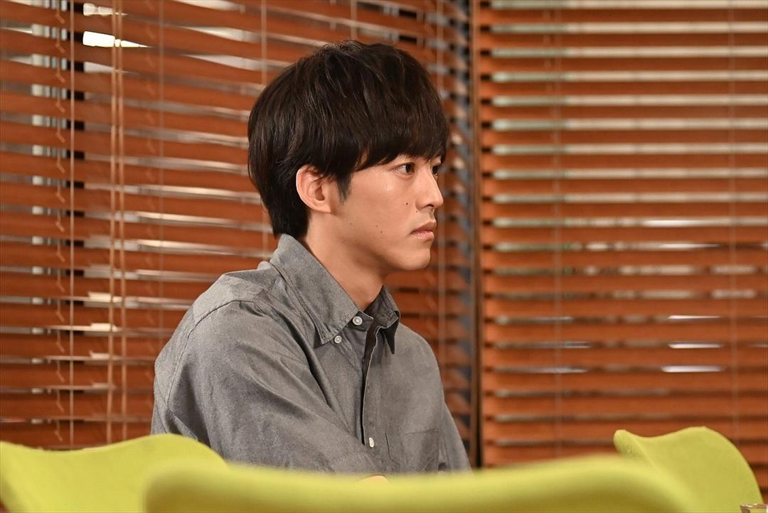 《完美的世界》剧照第42张图片