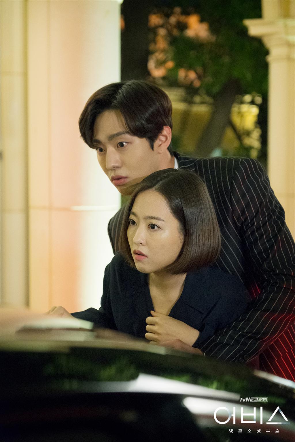 《深渊》剧照第38张图片