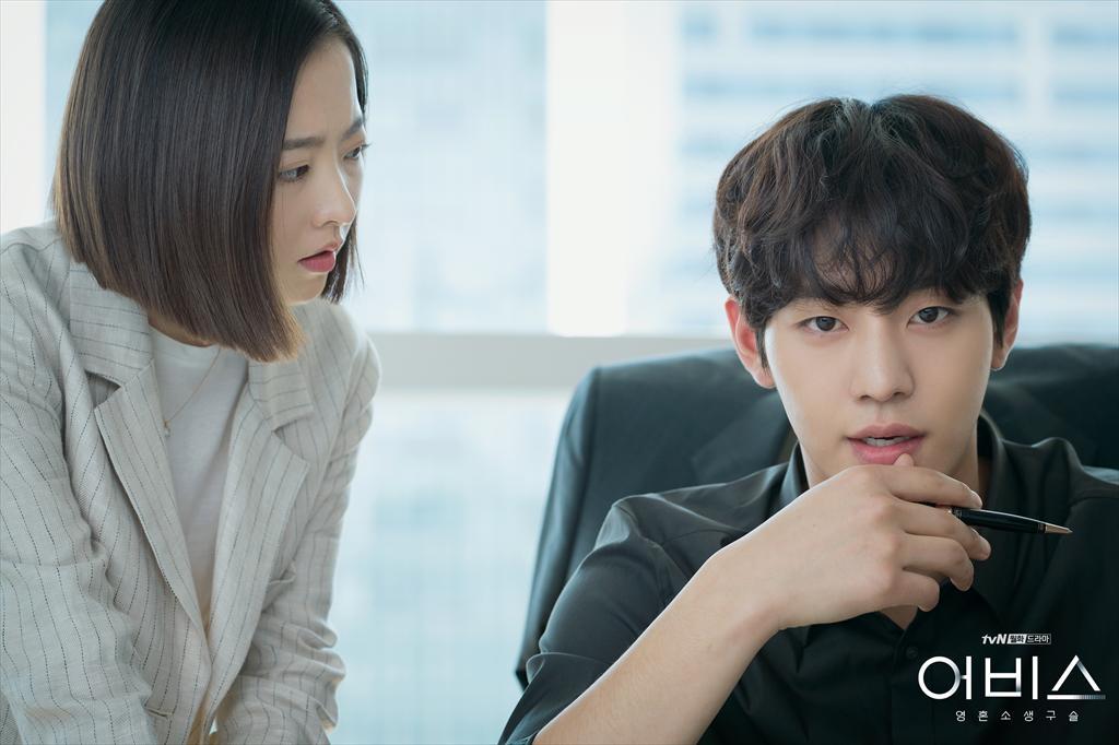 《深渊》剧照第30张图片