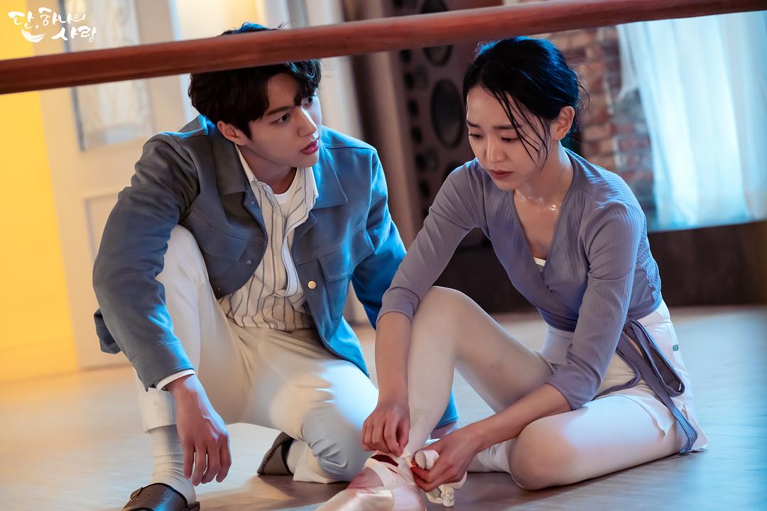 《仅此一次的爱情》剧照第33张图片