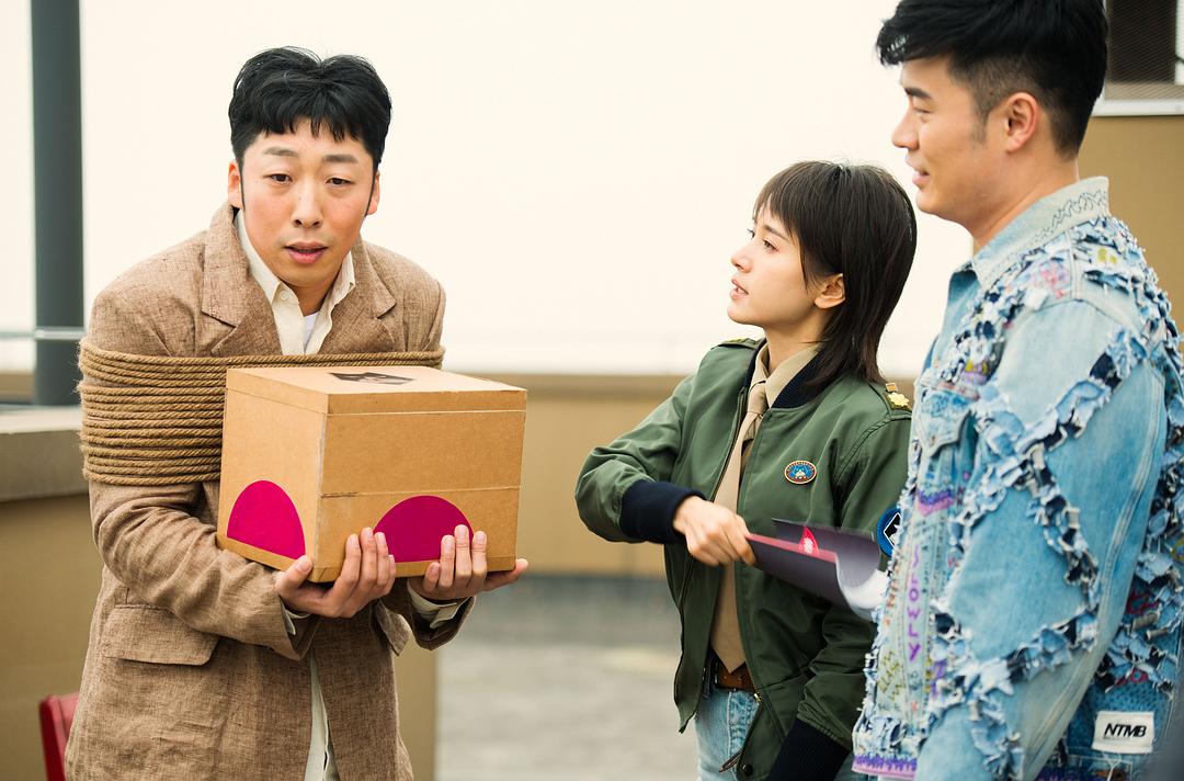 《动物管理局》海报第11张图片