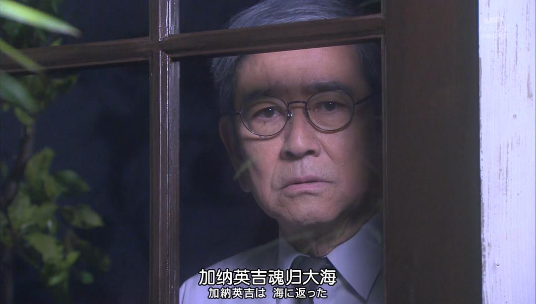 《安宁之乡》剧照第34张图片