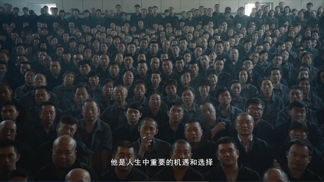 《地久天长》剧照第50张图片