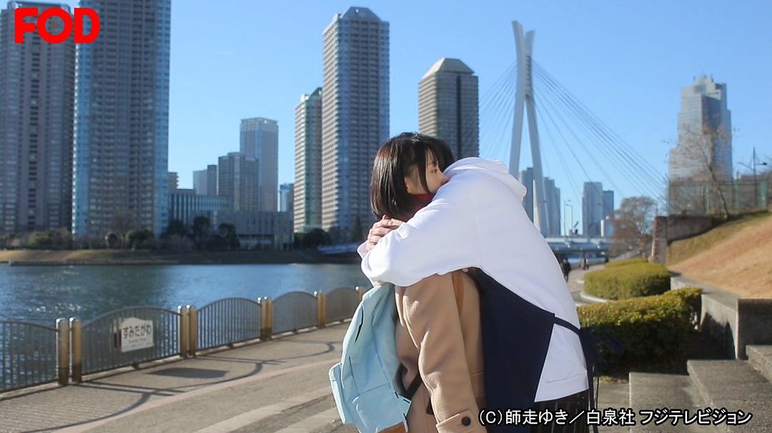 《高岭与花》剧照