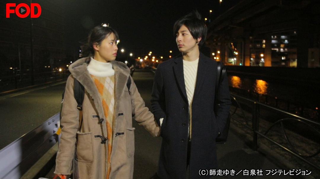 《高岭与花》剧照