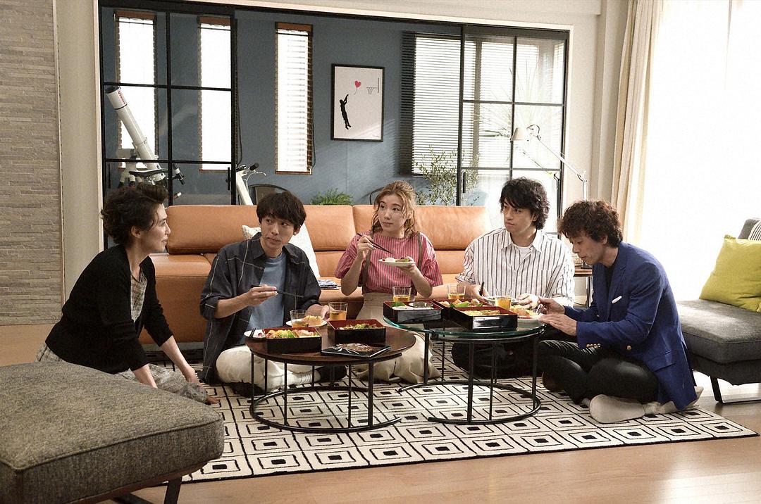 《东京单身男子》剧照