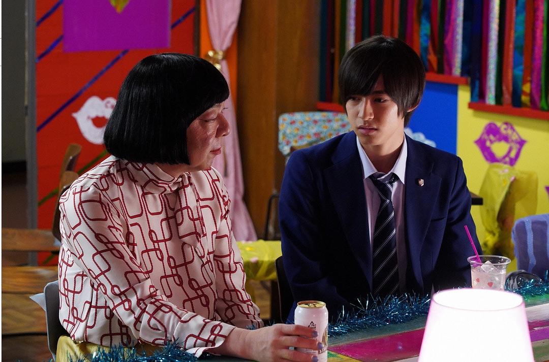 《我裙子去哪儿了？》海报第50张图片