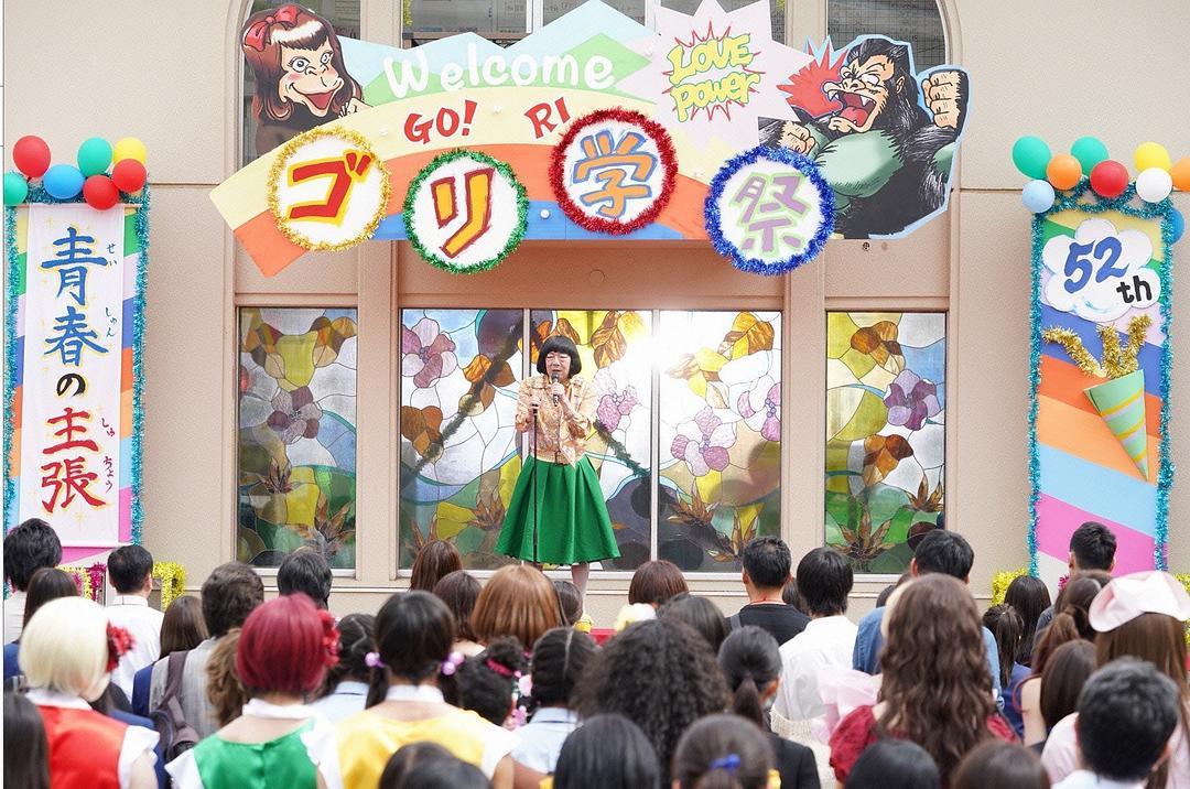 《我裙子去哪儿了？》海报第46张图片