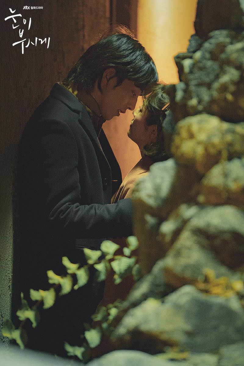 《耀眼》剧照第40张图片