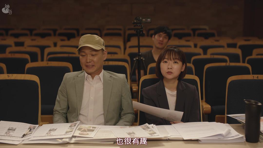 11.女生是吴具实的主...