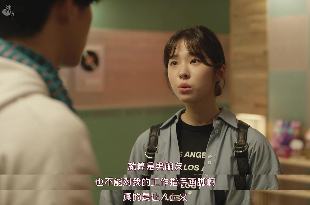 E07.是这样说没错了
