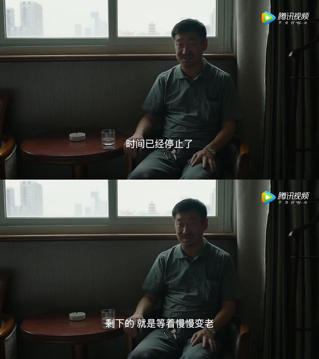 《地久天长》剧照第54张图片