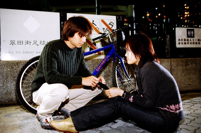 《新鲜人》海报第17张图片