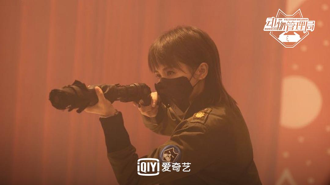 吴探长调查矢气