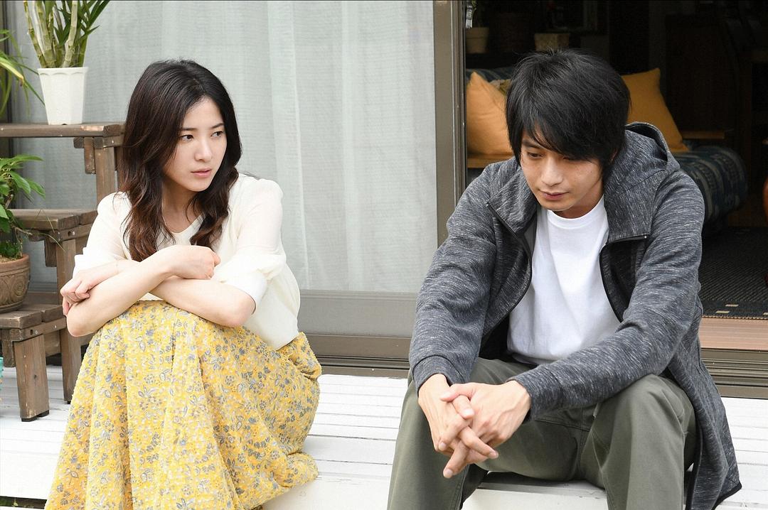 《我，到点下班》剧照第18张图片