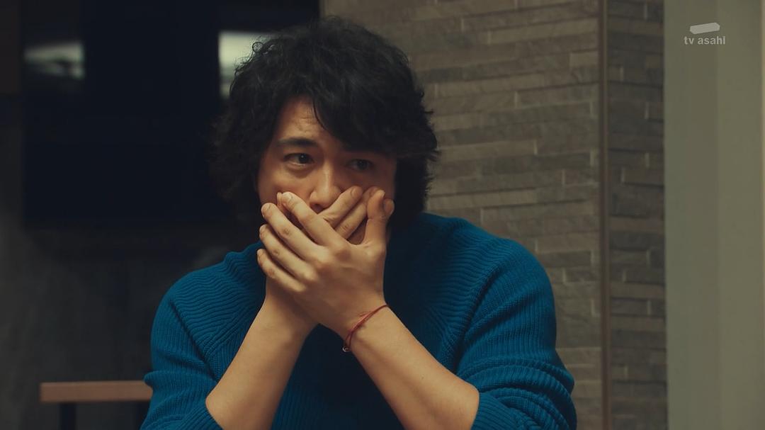 《东京单身男子》剧照第57张图片