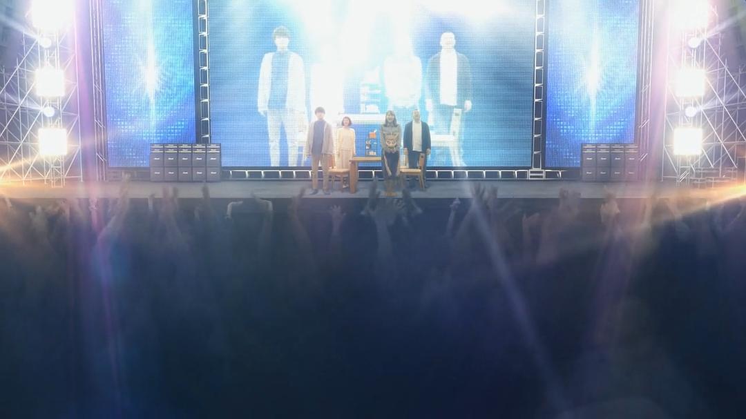 《对面的话题家族》剧照第43张图片