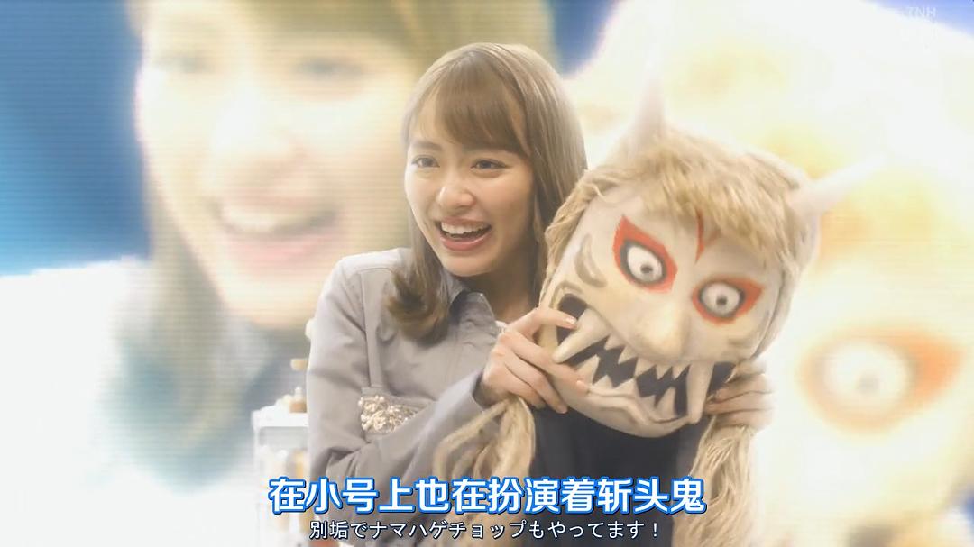 《对面的话题家族》剧照第38张图片