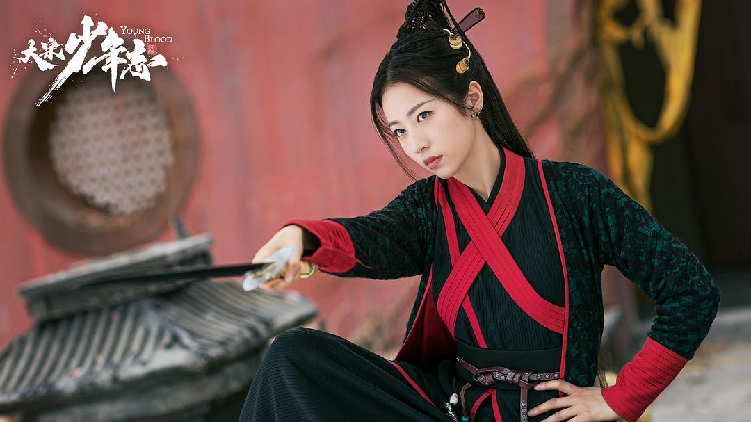 《大宋少年志》剧照第28张图片