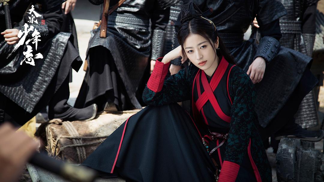 《大宋少年志》剧照第20张图片