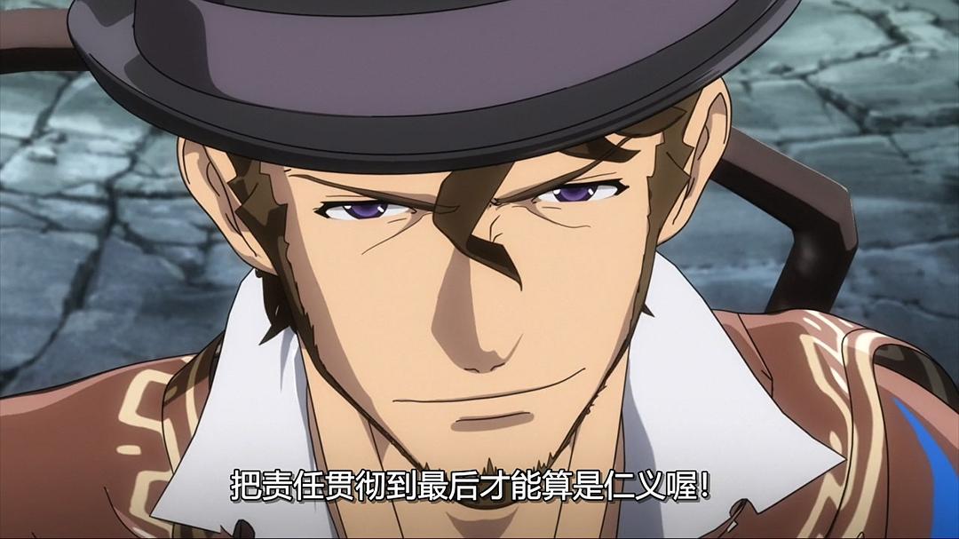 《乐园追放》海报第59张图片