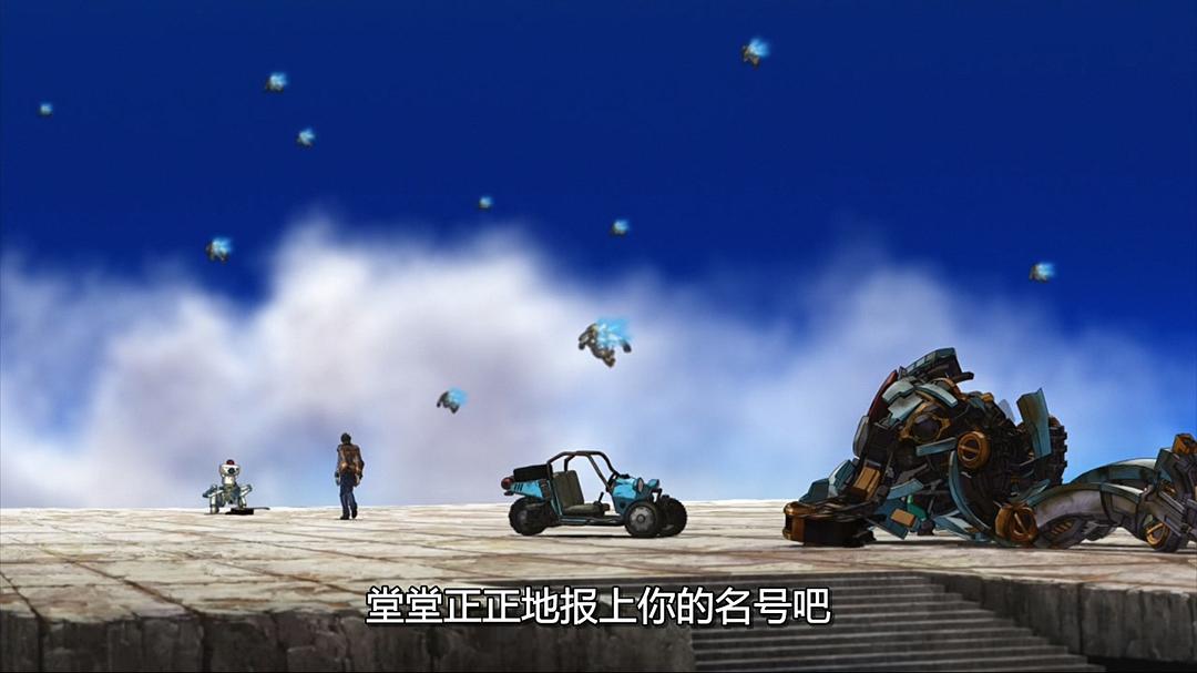 《乐园追放》海报第50张图片