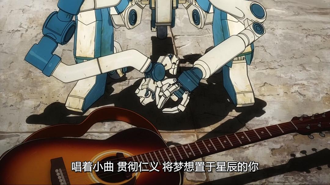 《乐园追放》海报第49张图片