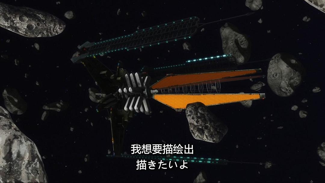 《乐园追放》海报第43张图片