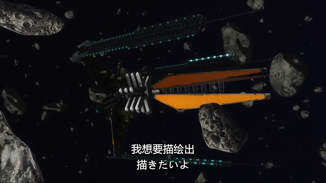 《乐园追放》海报第42张图片