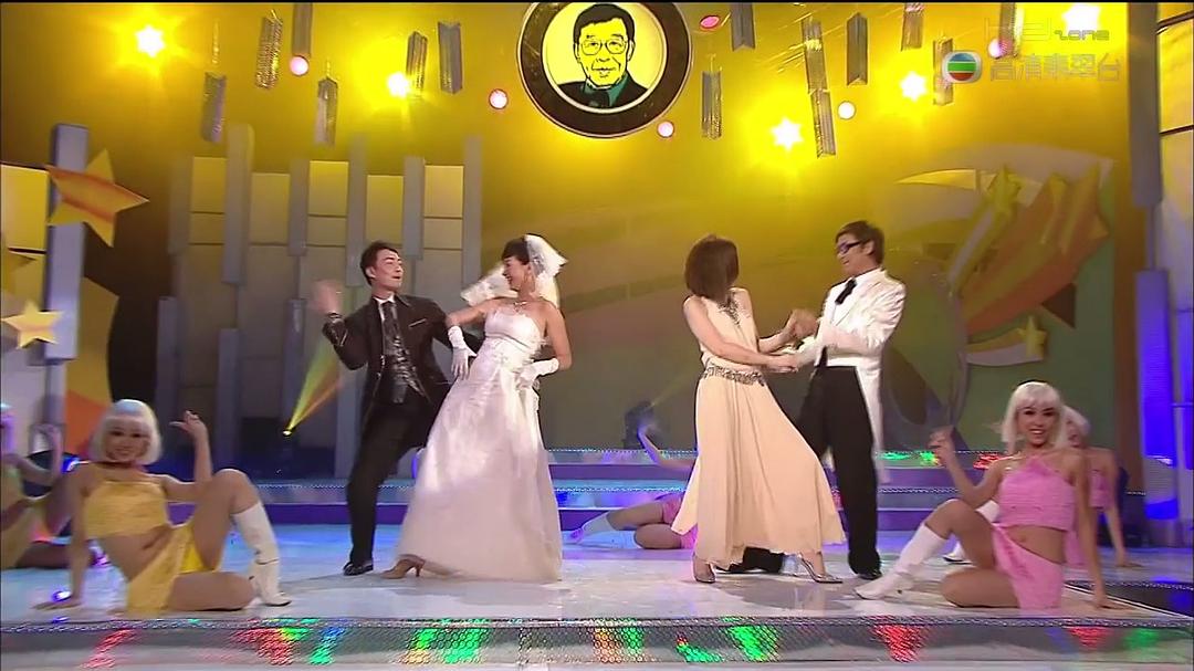 《老公万岁》剧照